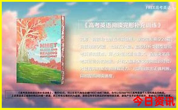 贵阳北站进站口哪个方便